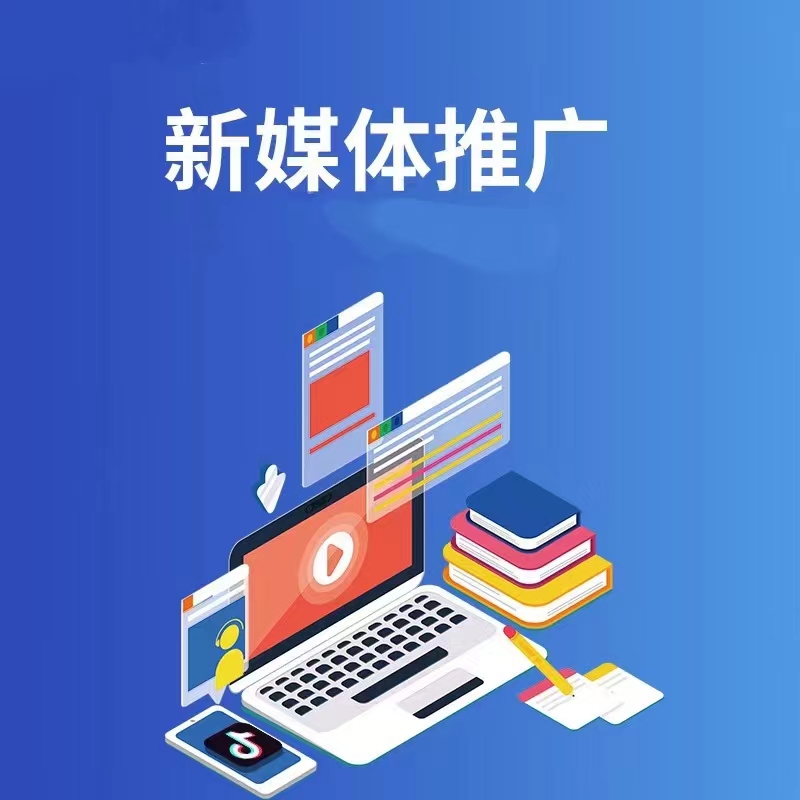 吕梁小程序开发宣传图